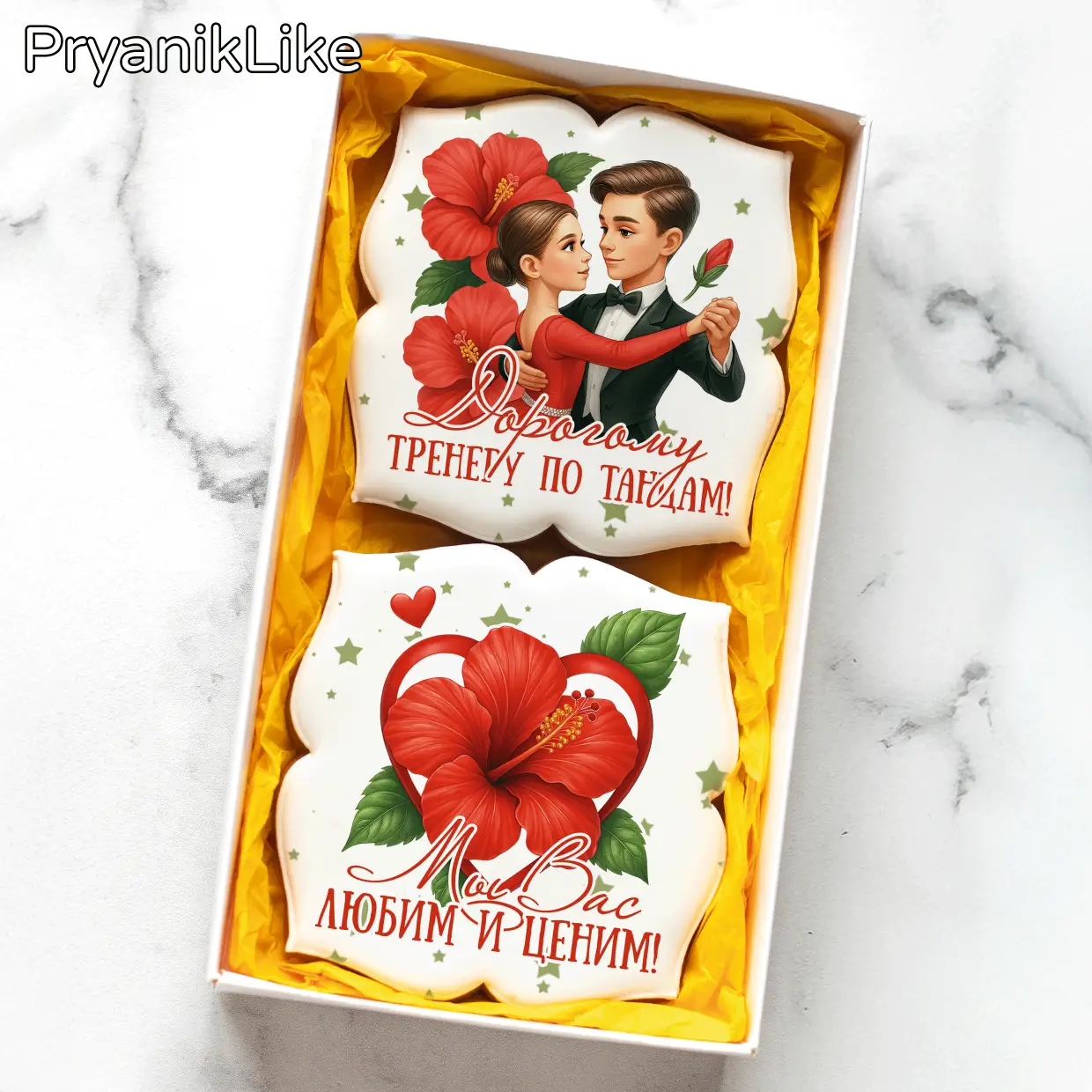 Бальные танцы (5)